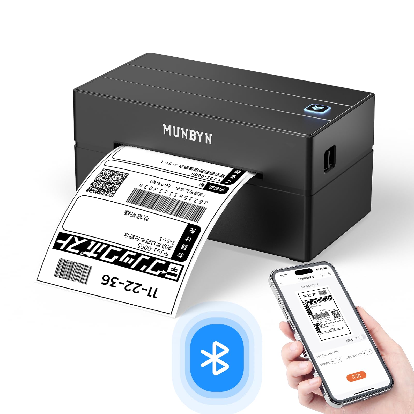 MUNBYN Bluetoothラベルプリンター 180mm/s 高速印刷 ワンクリック設定 ホーム&オフィス用 日本郵便対応(クリックポスト) 幅108mm(最大) A6ラベル対応 Windows&Mac対応 203dpi 専用エディタ付き インボイス登|道具セレクション