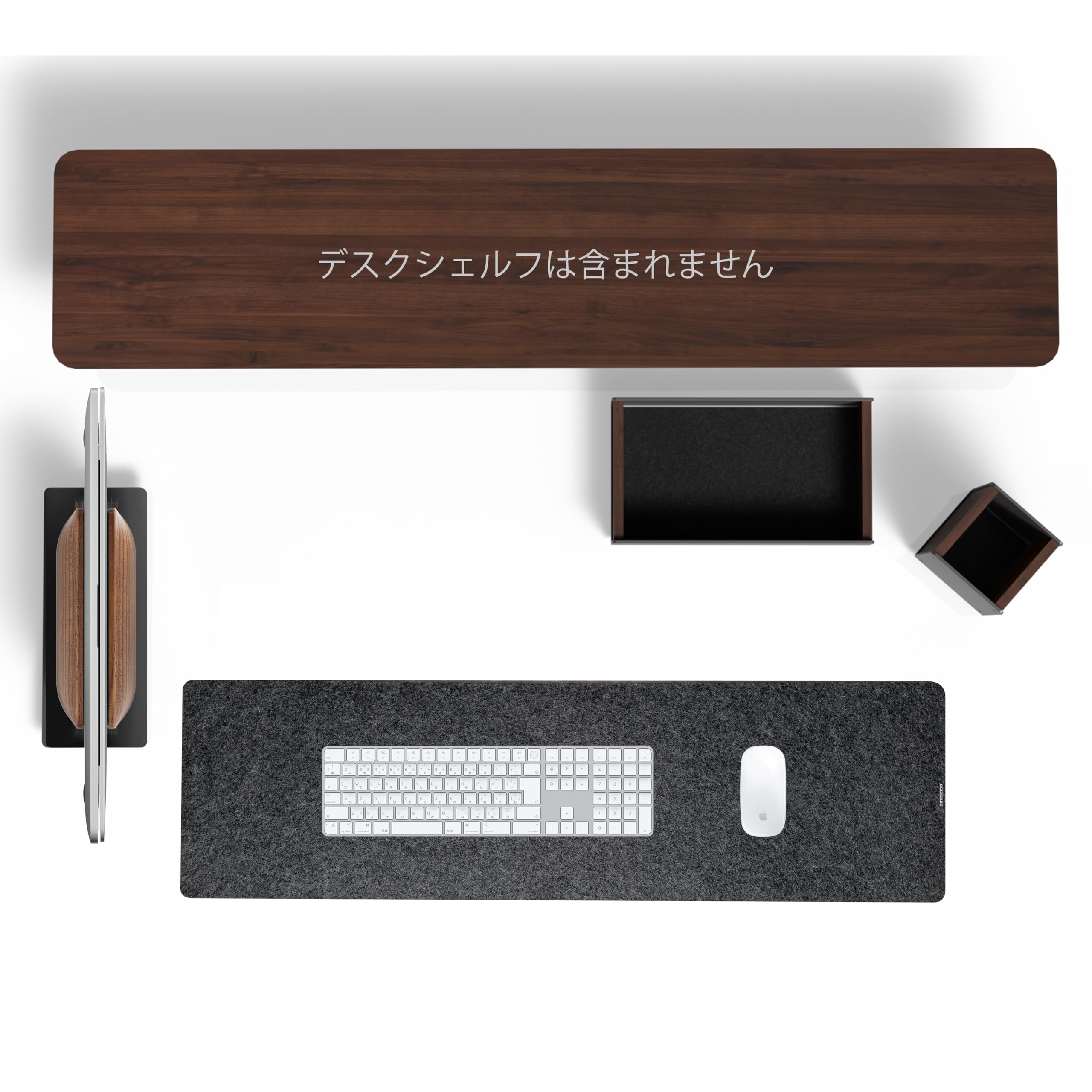 amesoba デスクシェルフ ウォールナット (アクセサリー4点セット)