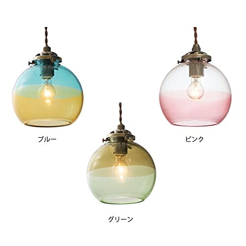 インタ・フォルム ペンダントライト LT-1594BL アルビカ LED電球付 ブルー ガラス ツートーン ゴールド