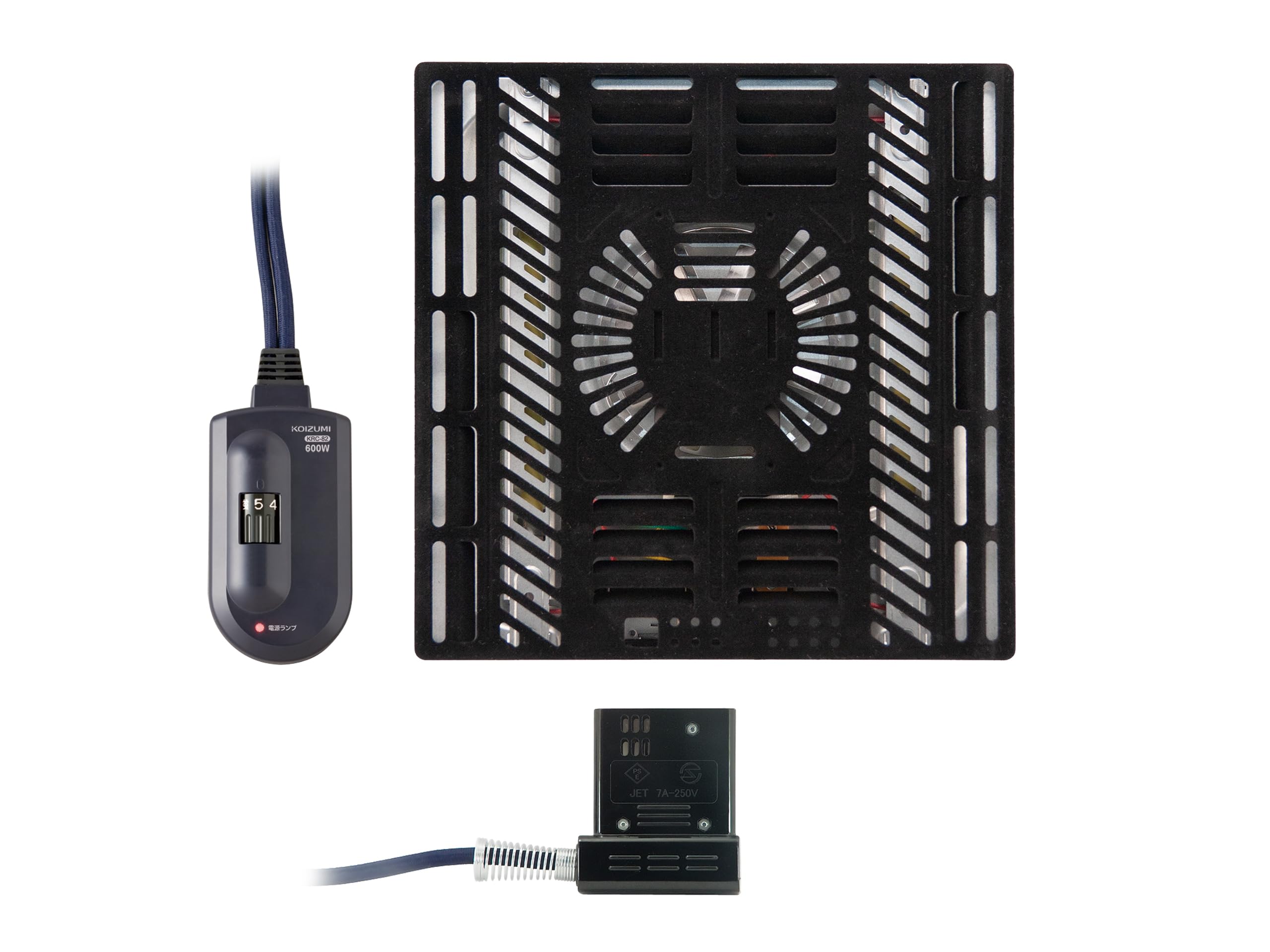 コイズミ コタツ用 ヒーターユニット 600W 電子リモコン付 KHH-61240