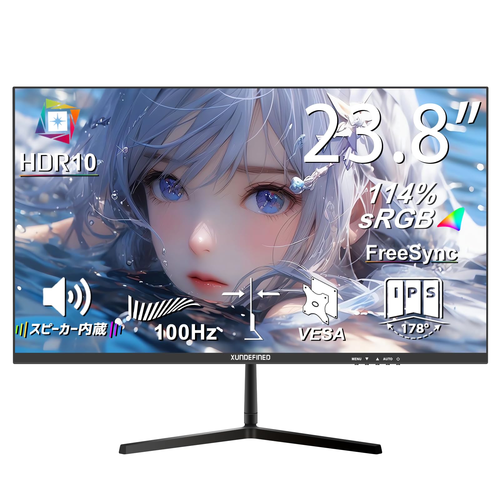 XUNDEFINED 23.8インチ モニター フルHD(1920x1080) 100Hz 超薄型 ディスプレイ スピーカー内蔵 非光沢IPSパネル 114%sRGB HDR FreeSync対応 ブルーライト軽減 フリッカーフリー HDMI VGA イヤ｜道具セレクション