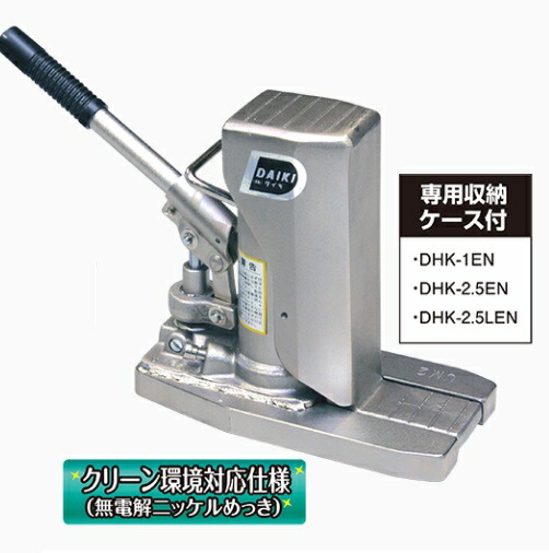 ダイキ 嚠喨たるお部屋遣りかた万力低床型生き肝回転させる式5.0T