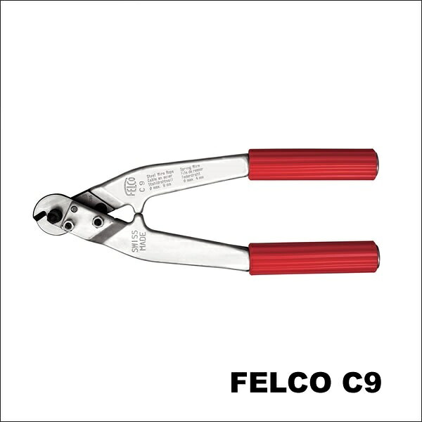 ＦＥＬＣＯ　ケーブルカッター　Ｃ９　３２５ＭＭ