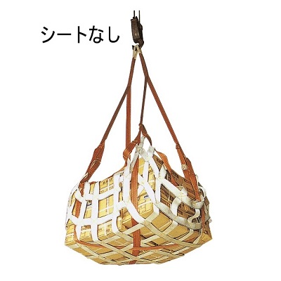 ポリエスターモッコ 腰かけなし 1.8M角