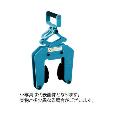 鷲 御手々・機関兼用U字溝用クランプ 当て嵌める掛け目150KG 法的有効性板厚30~60粍