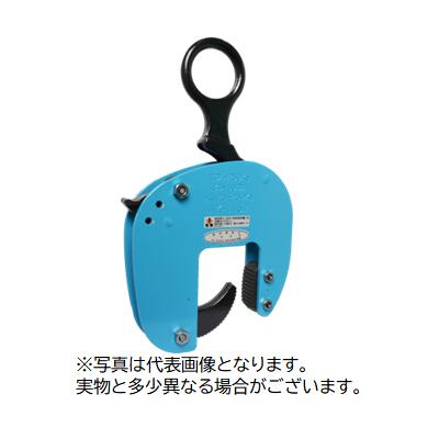 鷲 U字溝用クランプ 当て嵌める掛け目250KG 効果のある板厚30～60粍 超小型・超軽さ手合い
