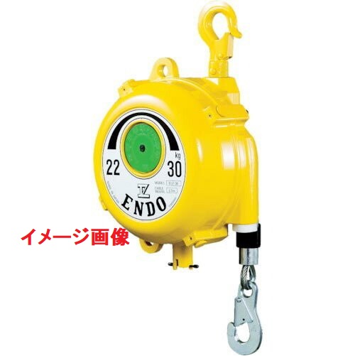 ENDO スプリングバランサー ロングストロークタイプ 容量50～60KG ストローク2.5M