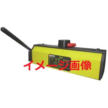 菱小 永磁リフティングマグネット PLS2000