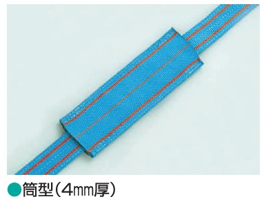 ＴＥＳＡＣ 三尺帯用強化パッティング 筒型 奥ふかさ4粍 当て嵌める幅300粍 長さ0.5M