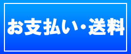 楽天市場】マーテック 吊りの名人TM-SE2 チェーン線径6mm 標準長さ2m