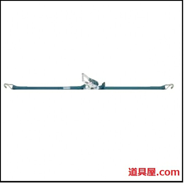 キトー　ベルトラッシング　ラチェットバックル式フックＡタイプ　最大使用荷重3.0TON