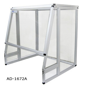 【ポイント5倍】【直送品】 A&D (エー・アンド・デイ) 卓上風防 AD-1672A