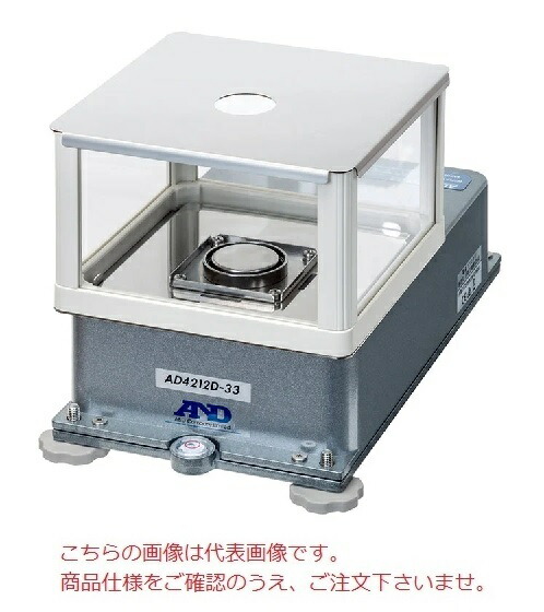 【ポイント5倍】【直送品】 A\u0026D (エー・アンド・デイ) 分銅内蔵 高精度計量センサー AD-4212D-32S