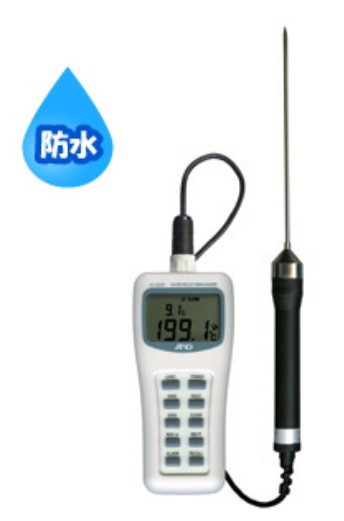 【ポイント10倍】【直送品】 A&D (エー・アンド・デイ) 中心温度計 AD-5604C