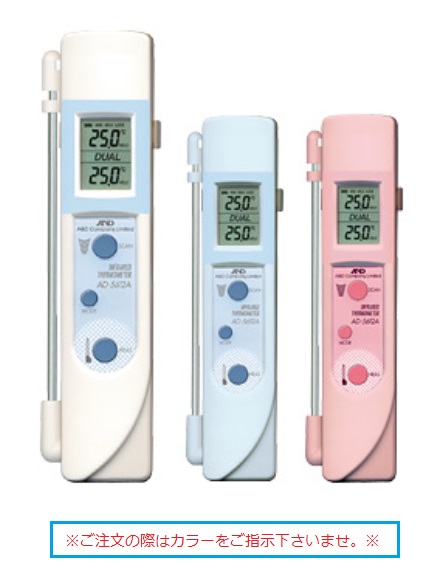 【ポイント10倍】【直送品】 A&D (エー・アンド・デイ) 赤外線放射温度計 AD-5612A