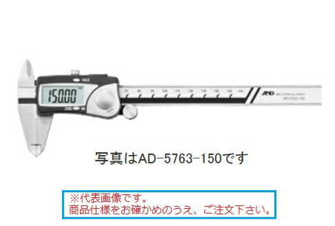 【ポイント10倍】【直送品】 A\u0026D (エー・アンド・デイ) デジタルノギス AD-5763-200