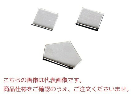 【ポイント5倍】【直送品】 A&D (エー・アンド・デイ) OIML型校正用分銅 (F2級) AD1603-50MF2 (板状分銅)