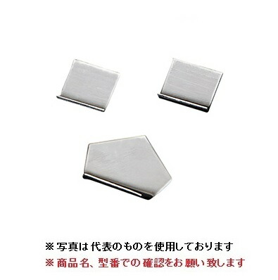 【ポイント10倍】【直送品】 A&D (エー・アンド・デイ) OIML型校正用分銅 (F1級) AD1603-5MF1 (板状分銅)