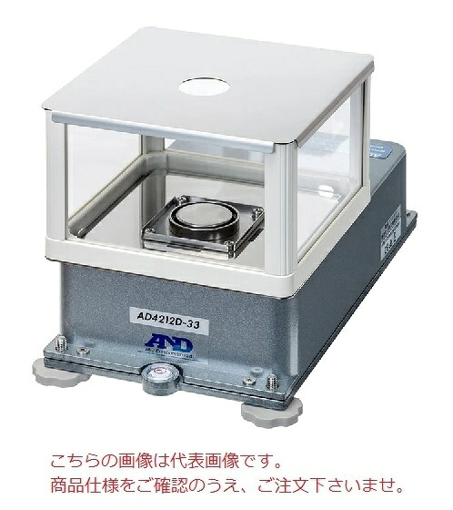 【ポイント10倍】【直送品】 A&D (エー・アンド・デイ) 分銅内蔵 高精度計量センサー AD-4212D-301S｜道具屋さん店