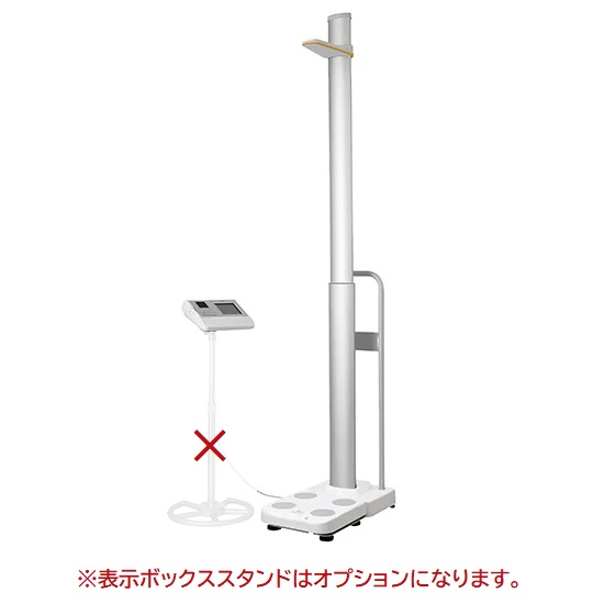 【ポイント10倍】【直送品】 A&D (エー・アンド・デイ) 自動身長計付き体組成計 AD-6551(検定3・4区) (AD6551-A3) (検定付) 【特大・送料別】