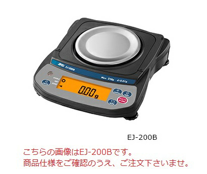 【直送品】 A&D (エー・アンド・デイ) パーソナル天びん EJ-610B (EJ610B-JA)