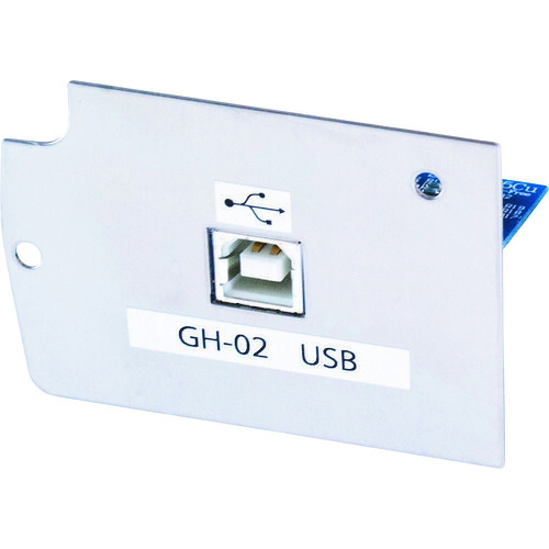 【ポイント5倍】【直送品】 A&D (エー・アンド・デイ) USBインタフェース クイックUSB GH-02 (2mケーブル付)