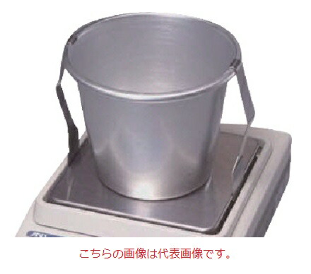 【直送品】 A&D (エー・アンド・デイ) 動物皿キット GX-12