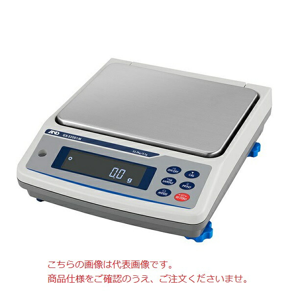 【尖んがり5倍】【直送品】 A\u0026D (エー・アンド・デイ) 防塵・雨合羽型中量級陰電子天びん GX-8202M (目盛り調整用重し内蔵印字機)