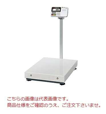 【ポイント10倍】【直送品】 A&D (エー・アンド・デイ) 大型デジタル台はかり HV-600KC (HV600KC-JA)