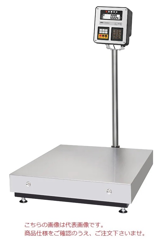 【尖んがり5倍】【直送品】 A\u0026D (エー・アンド・デイ) 試験付き添い人 人となり安全性のある防爆台はかり HV-600KCEPA-K (5区) 【大型】
