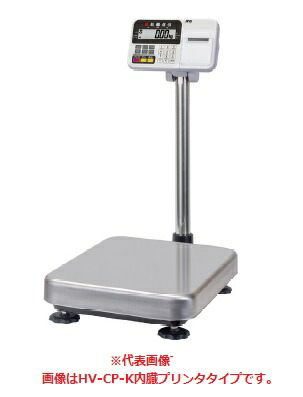 【ポイント5倍】【直送品】 A\u0026D (エー・アンド・デイ) 検定付き 防塵・防水デジタル台はかり HV-60KCP-K (内蔵プリンタ付) (3区) (HV60KCP-K)
