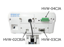 【直送品】 A&D (エー・アンド・デイ) USBインタフェース(双方向) HVW-02CBJA｜道具屋さん店