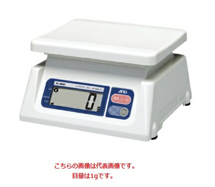 【尖んがり5倍】A\u0026D (エー・アンド・デイ) 考査付き添い人はかり デジタル規摸 SK-1000i (3区) (SK1000I-A3) (考査付)