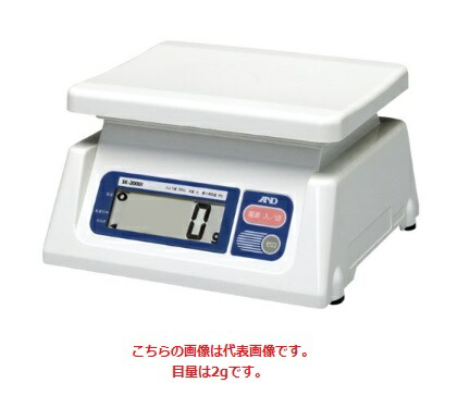 【直送品】 A\u0026D (エー・アンド・デイ) 検見付き添い人はかり デジタル規模 SK-2000i (3区) (SK2000I-A3) (検見付)