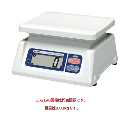 【尖んがり10倍】【直送品】 A\u0026D (エー・アンド・デイ) 考査付き添い人はかり デジタル規摸 SK-20Ki (4級) (SK20KI-JA)