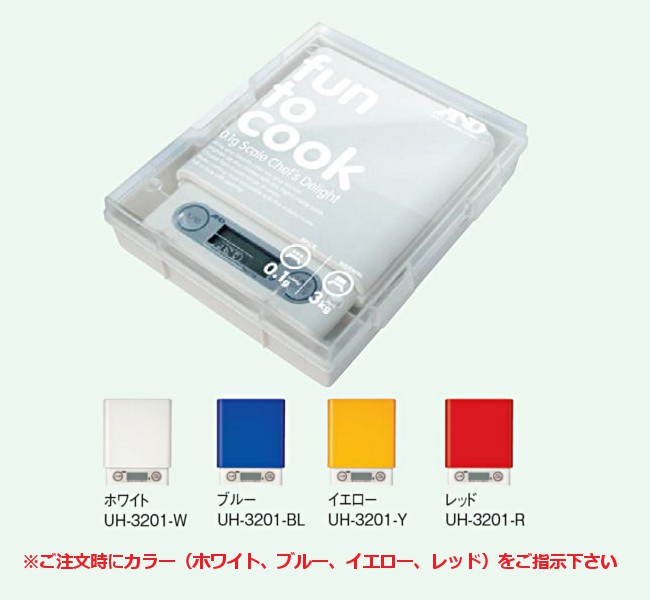 【ポイント10倍】【直送品】 A&D (エー・アンド・デイ) 家庭用デジタルホームスケール UH-3201-W