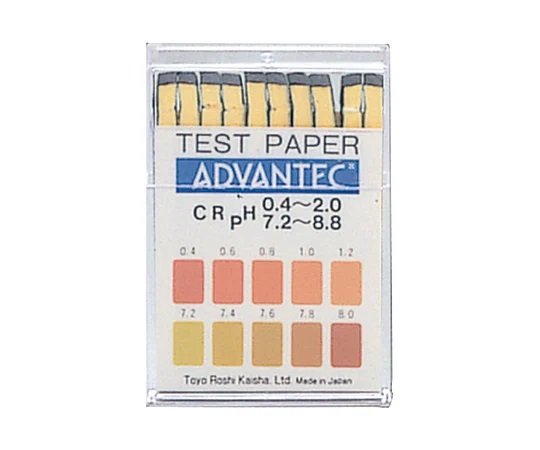 【ポイント5倍】【直送品】 ADVANTEC (アドバンテック) PH試験紙 ブックタイプ CR 07010010 (20枚綴 10個)|道具屋さん店