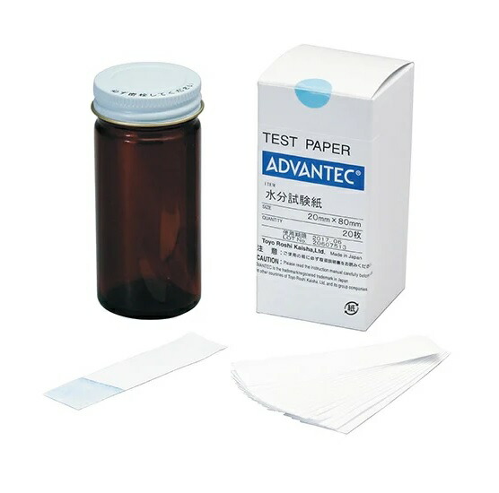 【尖んがり5倍】【直送品】 ADVANTEC (アドバンテック) 水分テスト作業紙 20mm×80粍 07810055 (20枚)