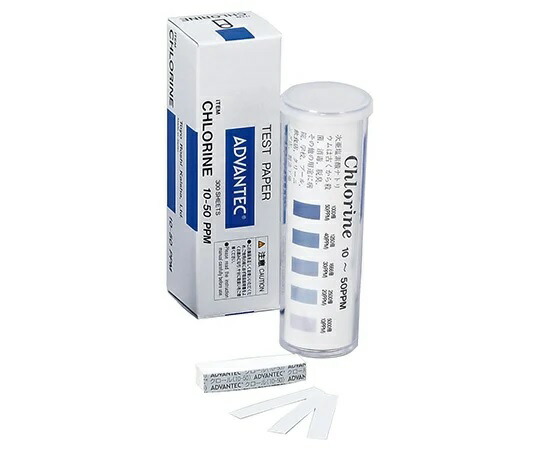 【直送品】 ADVANTEC (アドバンテック) クロール試験紙 10～50PPM 08010010