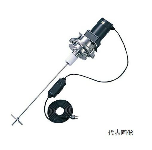 【尖んがり10倍】【直送品】 ADVANTEC (アドバンテック) 電動式攪拌機 AG-03 (17303250)