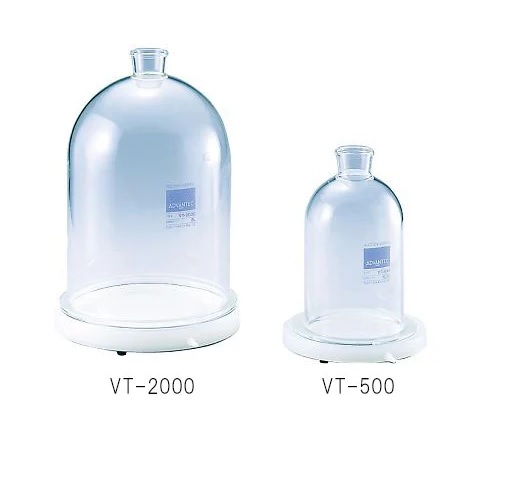 【ポイント10倍】【直送品】 ADVANTEC (アドバンテック) 減圧容器 VT-2000 (17311700)