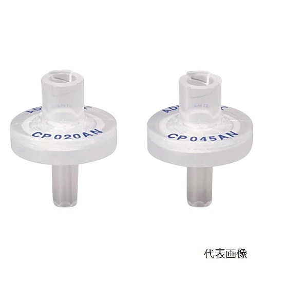 【直送品】 ADVANTEC (アドバンテック) DISMIC 13CP045AN10 (39112248) (1000個)