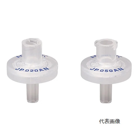 【ポイント5倍】【直送品】 ADVANTEC (アドバンテック) DISMIC 25JP050AN05 (39123253) (500個)