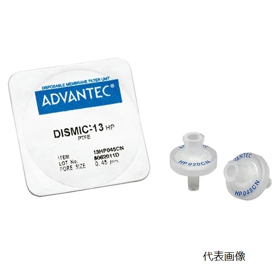 【直送品】 ADVANTEC (アドバンテック) DISMIC 13HP020CN (39115321) (50個)