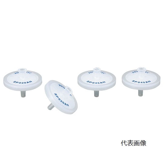 【ポイント10倍】【直送品】 ADVANTEC (アドバンテック) DISMIC 28SP045AN10 (39136244) (1000個)