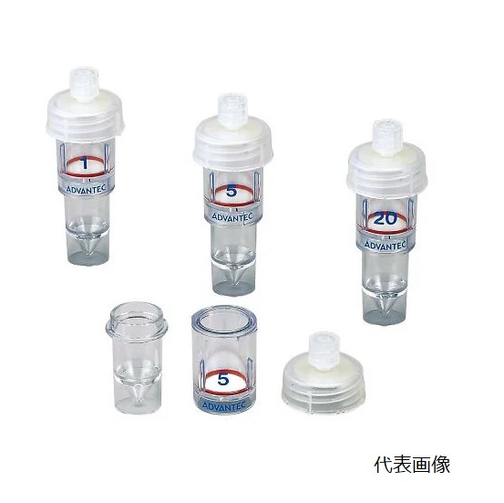 【ポイント5倍】【直送品】 ADVANTEC (アドバンテック) UFディスポ USY-20 (39651020) (24個)|道具屋さん店