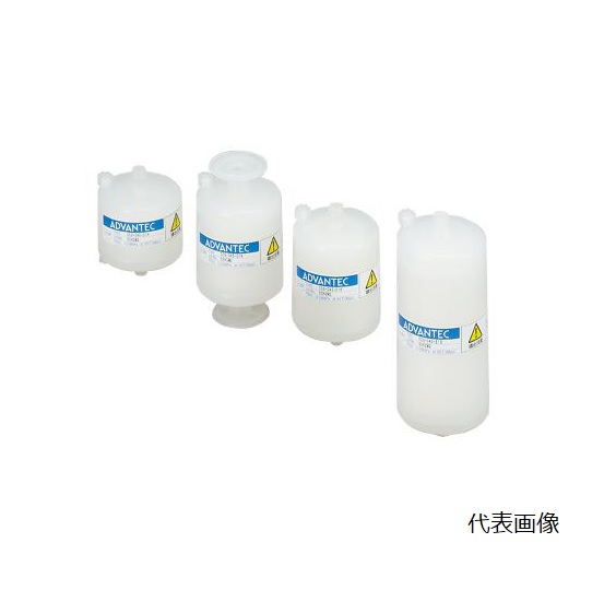 【直送品】 ADVANTEC (アドバンテック) カプセルカートリッジフィルター CCF-050-D1DS(無菌化) (41243120) DIY・工具-その他