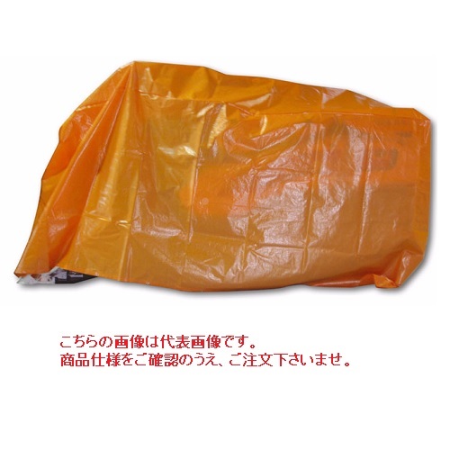 【ポイント5倍】【直送品】 ケーエス製販 コンバインカバー G型 オレンジ 24,602円