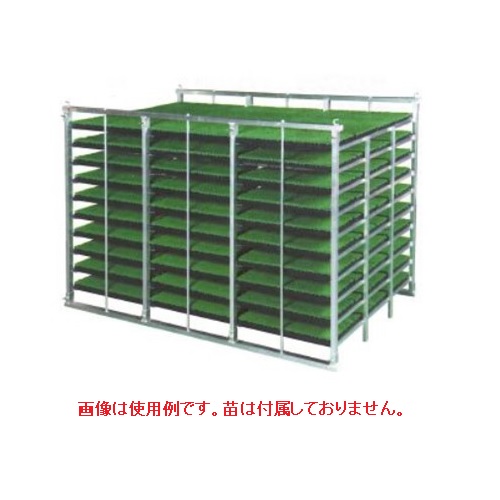 【直送品】 ケーエス製販 苗入れもの 気泡管水準器型 KS-120AL 軽貨物自動車用 【大型】
