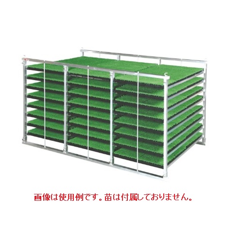 【ポイント10倍】【直送品】 ケーエス製販 苗コンテナ 水平型 KS-96AL 軽トラック用 【大型】